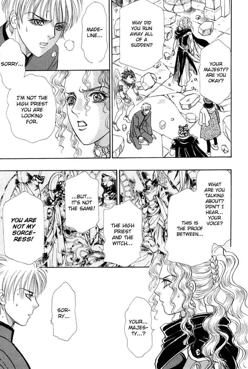Page 36 Chapter 48 Constellation of the Imaginary Beast