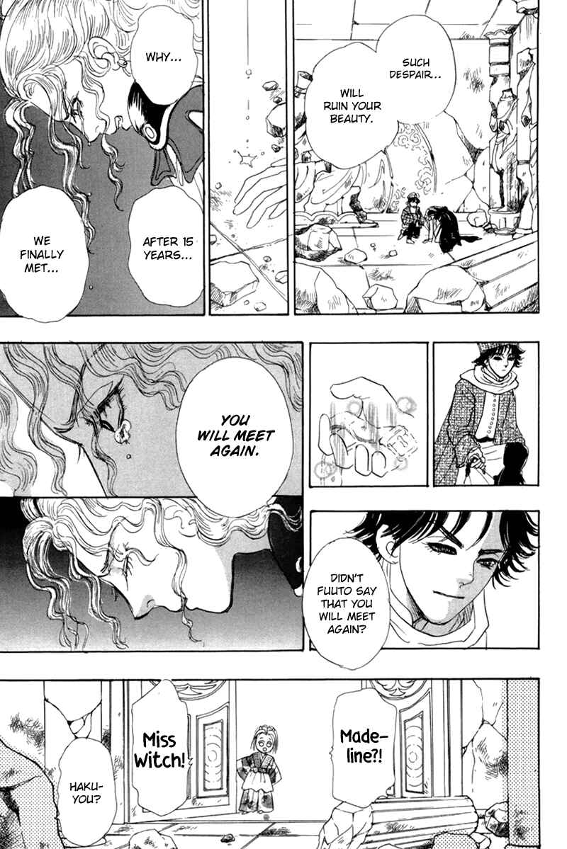Page 46 Chapter 48 Constellation of the Imaginary Beast