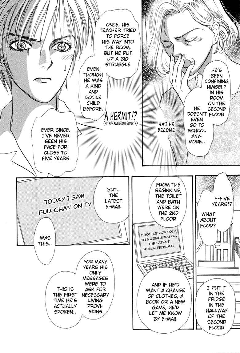 Page 10 Chapter 6 Constellation of the Imaginary Beast