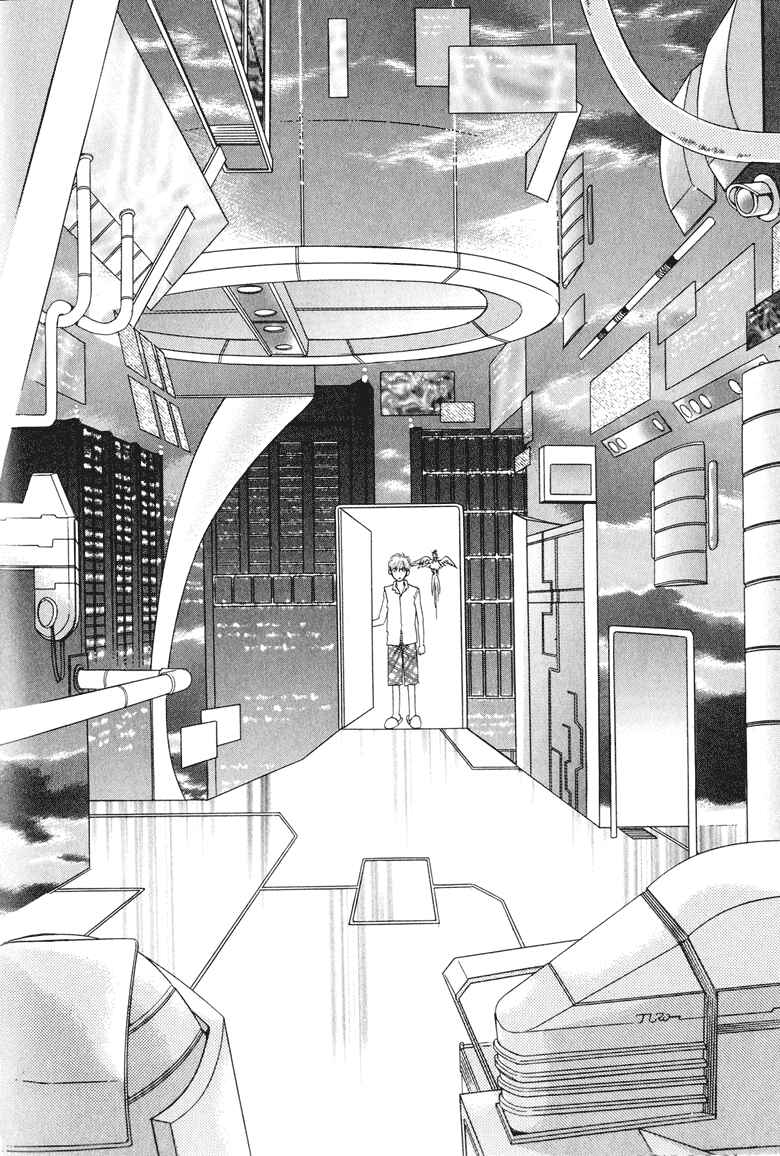 Page 14 Chapter 6 Constellation of the Imaginary Beast