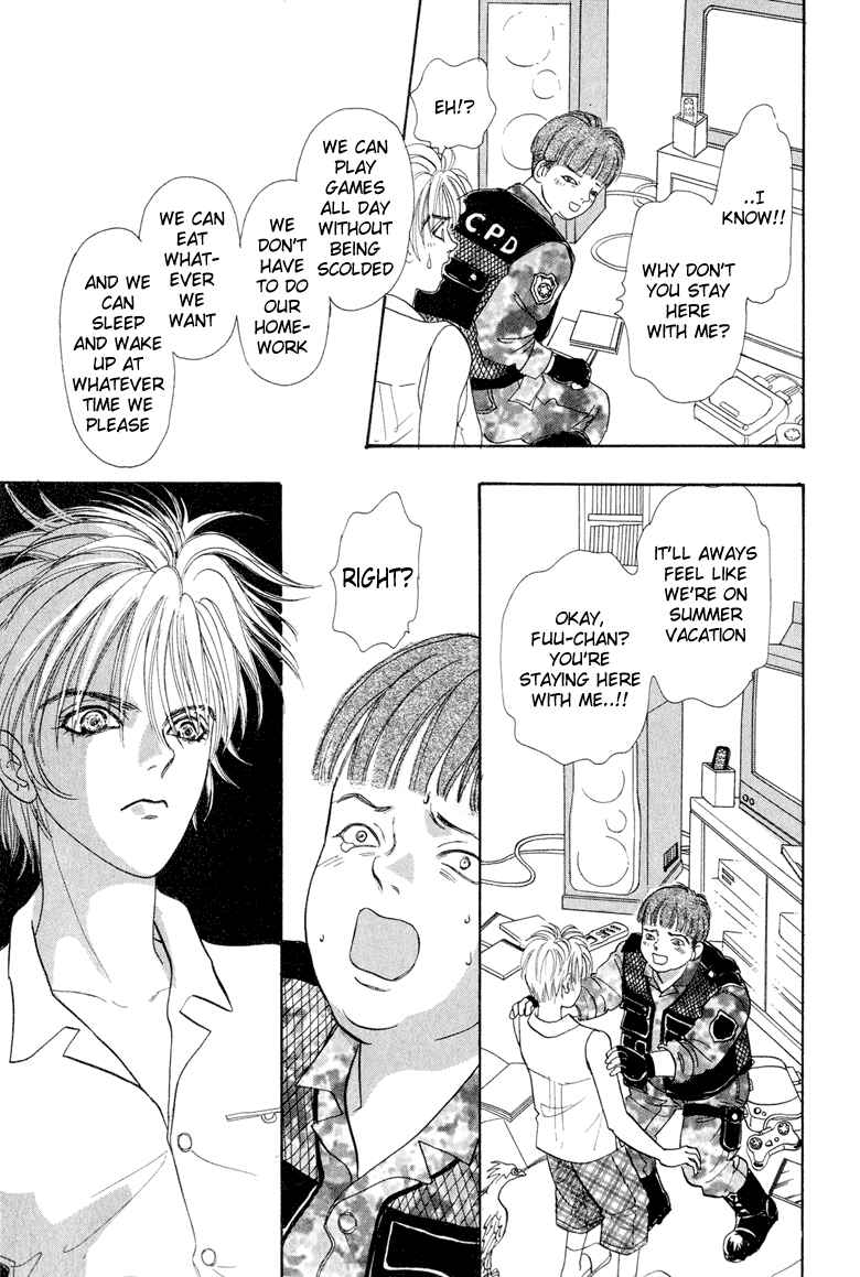 Page 23 Chapter 6 Constellation of the Imaginary Beast