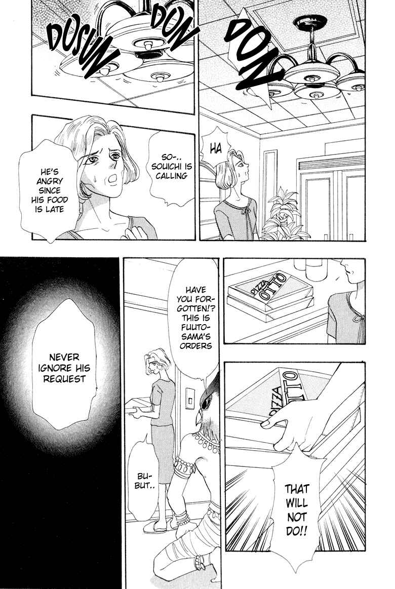 Page 29 Chapter 6 Constellation of the Imaginary Beast