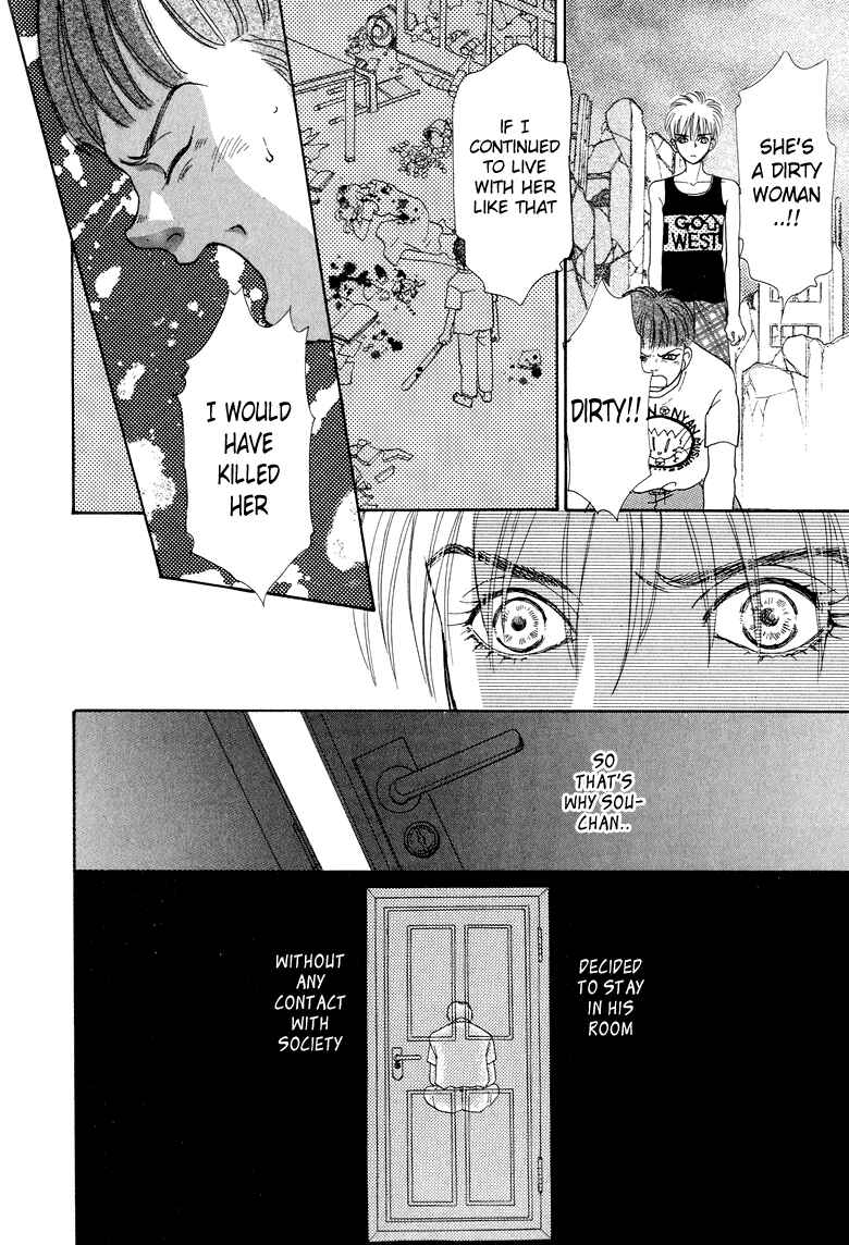 Page 34 Chapter 6 Constellation of the Imaginary Beast