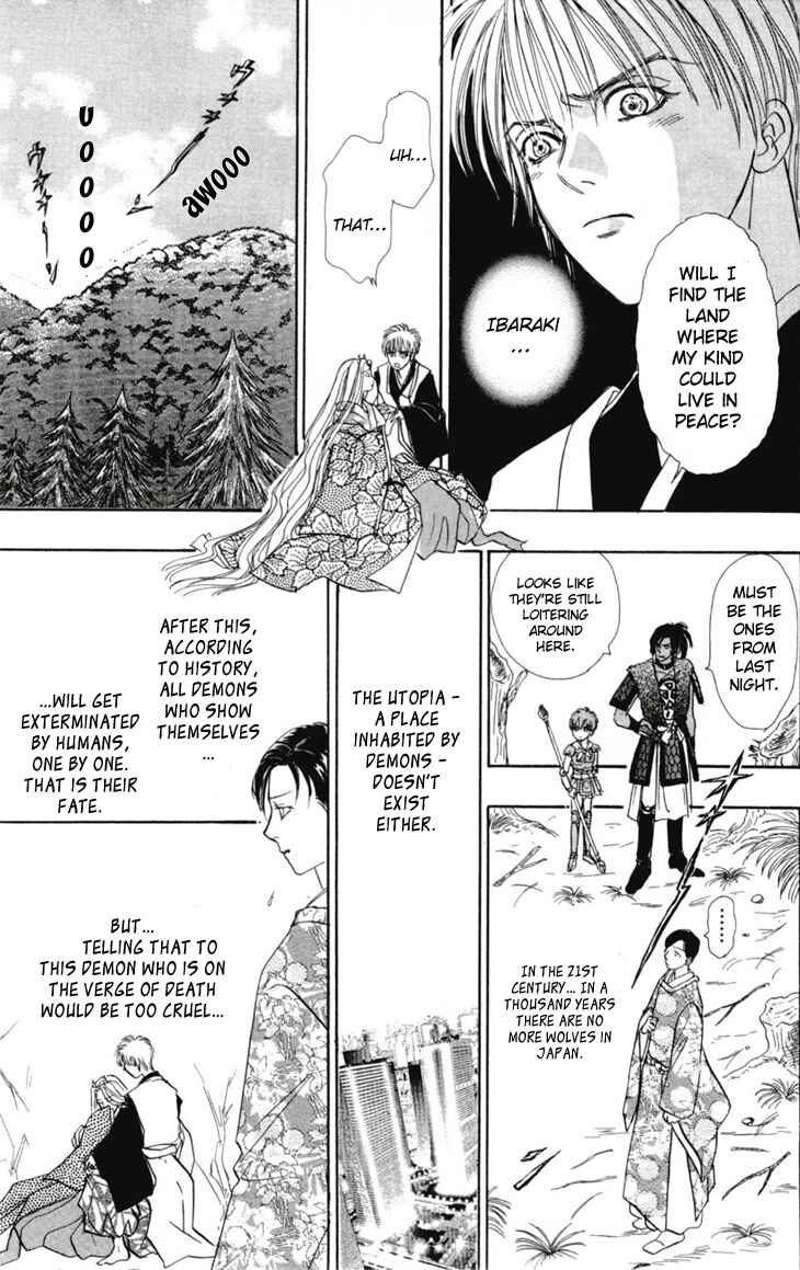 Page 22 Chapter 26 Constellation of the Imaginary Beast