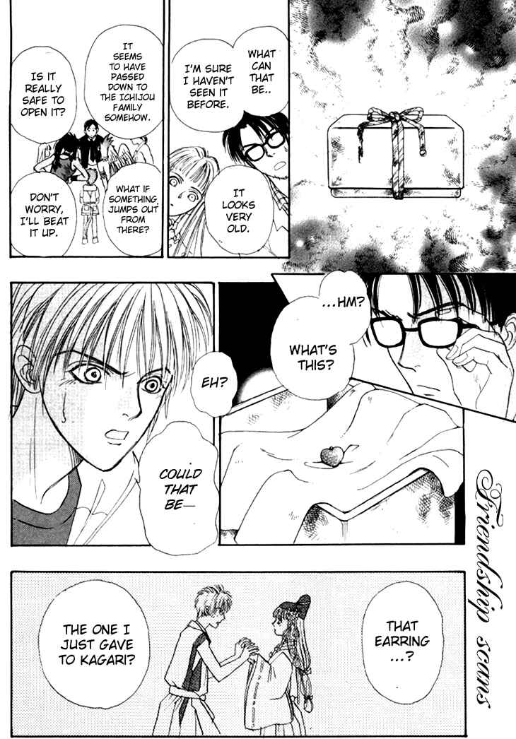 Page 40 Chapter 26 Constellation of the Imaginary Beast