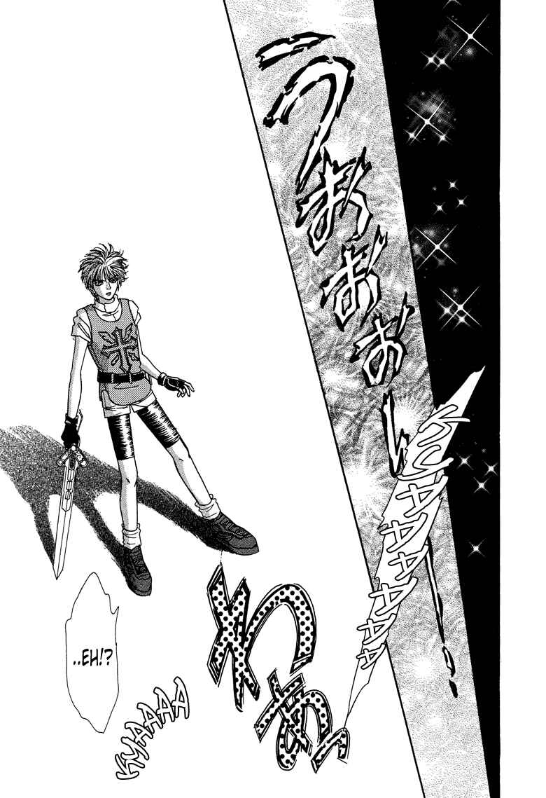 Page 36 Chapter 15 Constellation of the Imaginary Beast
