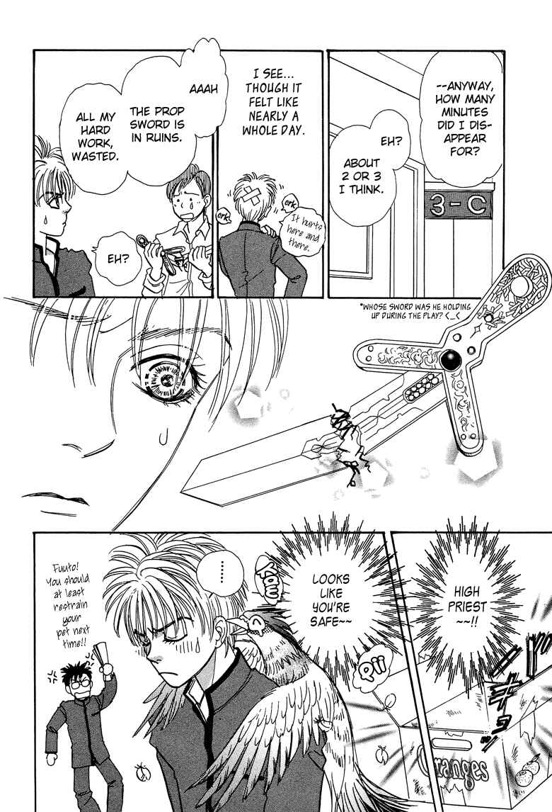 Page 39 Chapter 15 Constellation of the Imaginary Beast