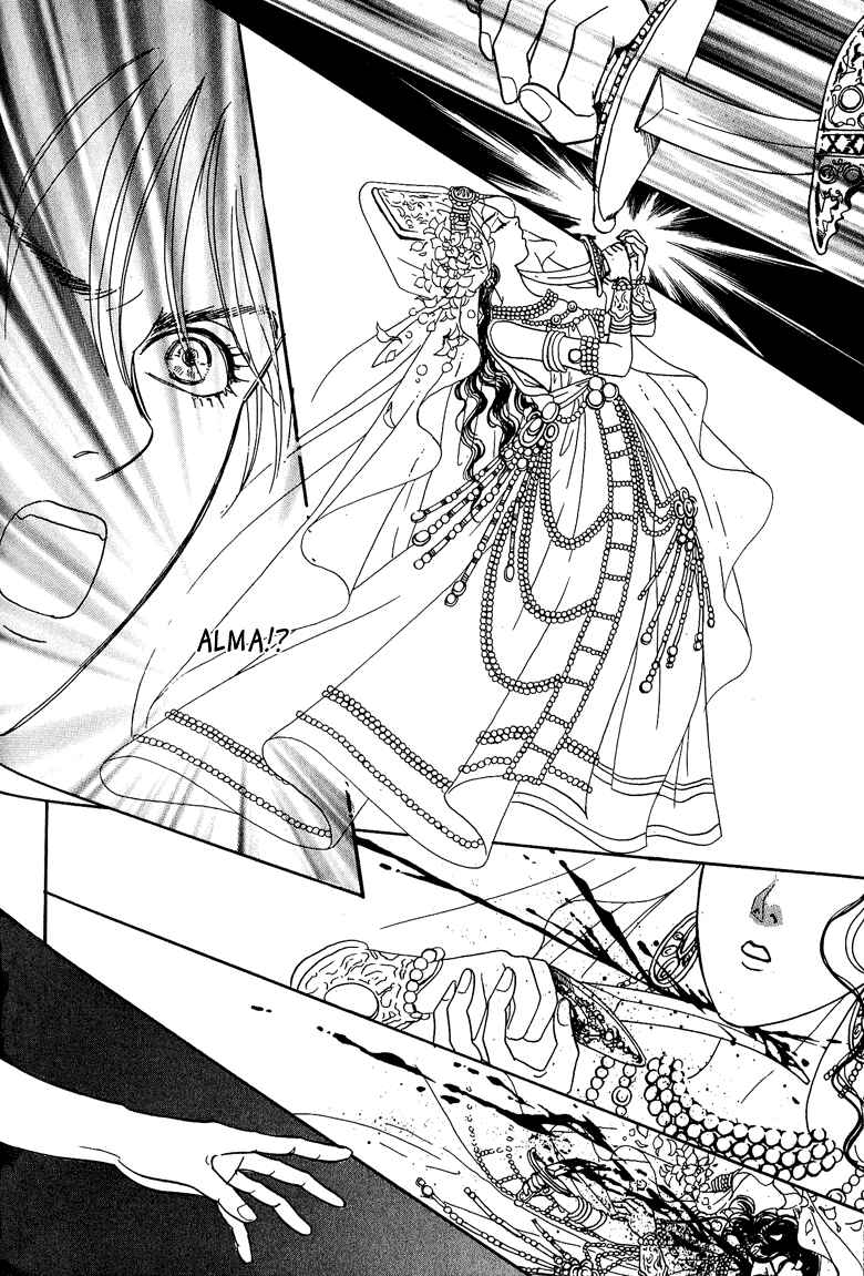 Page 32 Chapter 13 Constellation of the Imaginary Beast