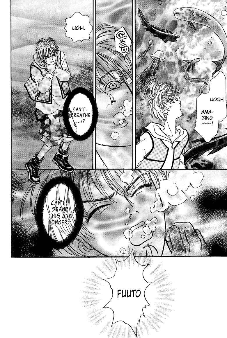 Page 6 Chapter 13 Constellation of the Imaginary Beast