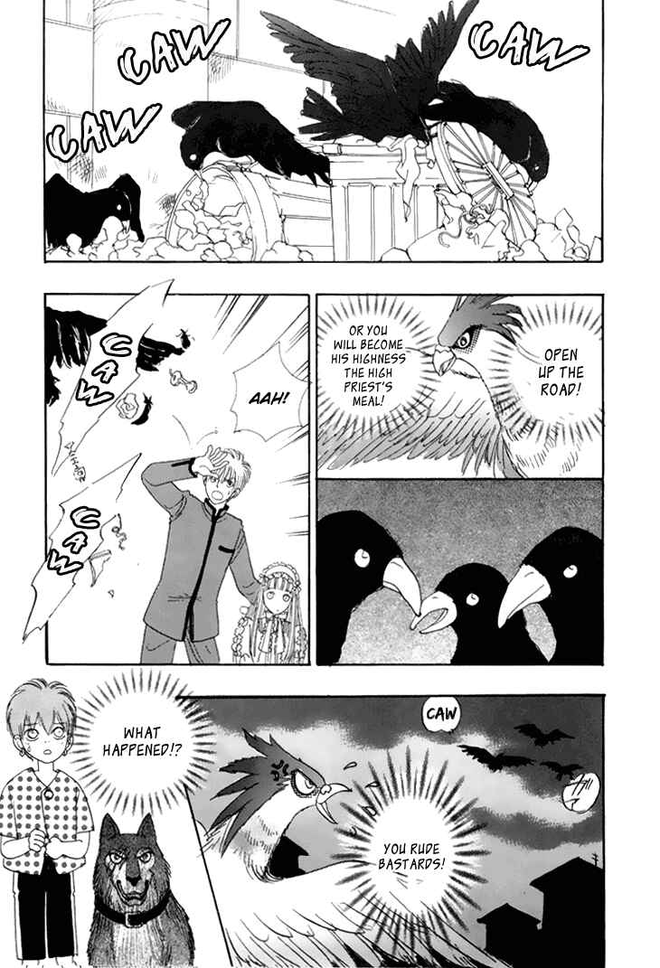 Page 12 Chapter 39 Constellation of the Imaginary Beast