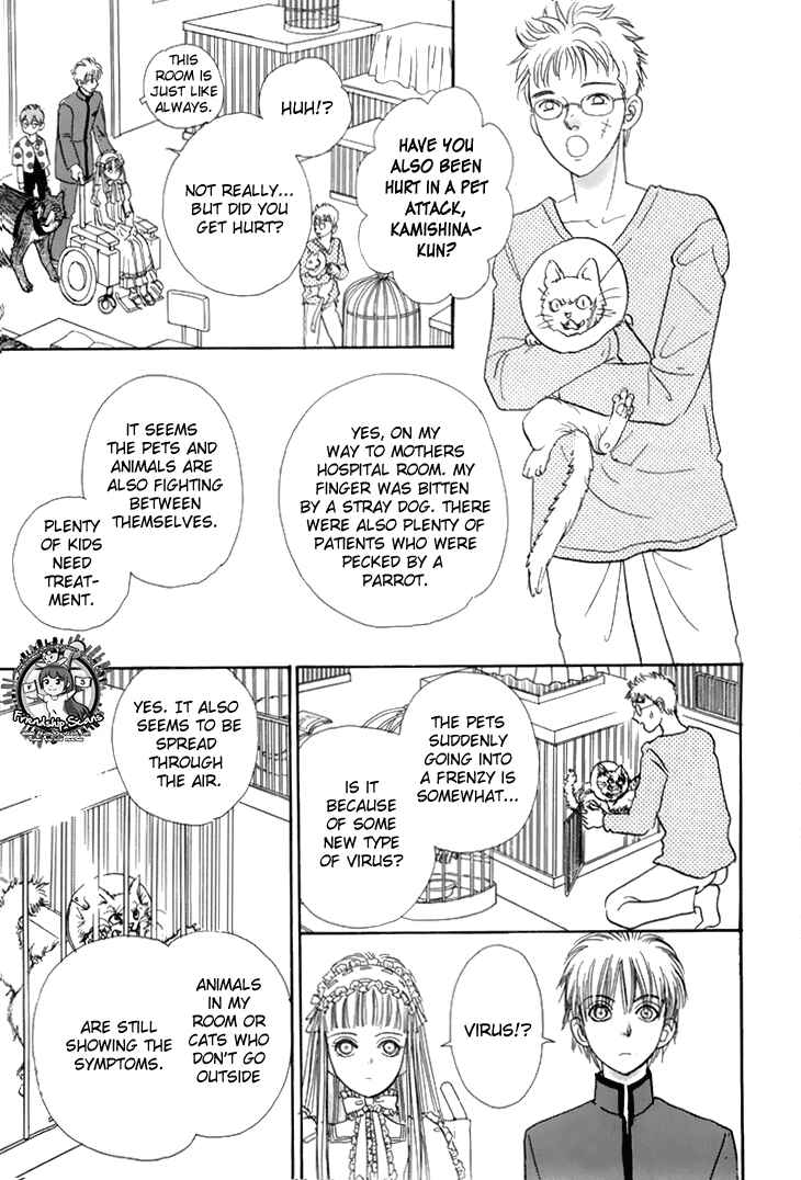 Page 14 Chapter 39 Constellation of the Imaginary Beast