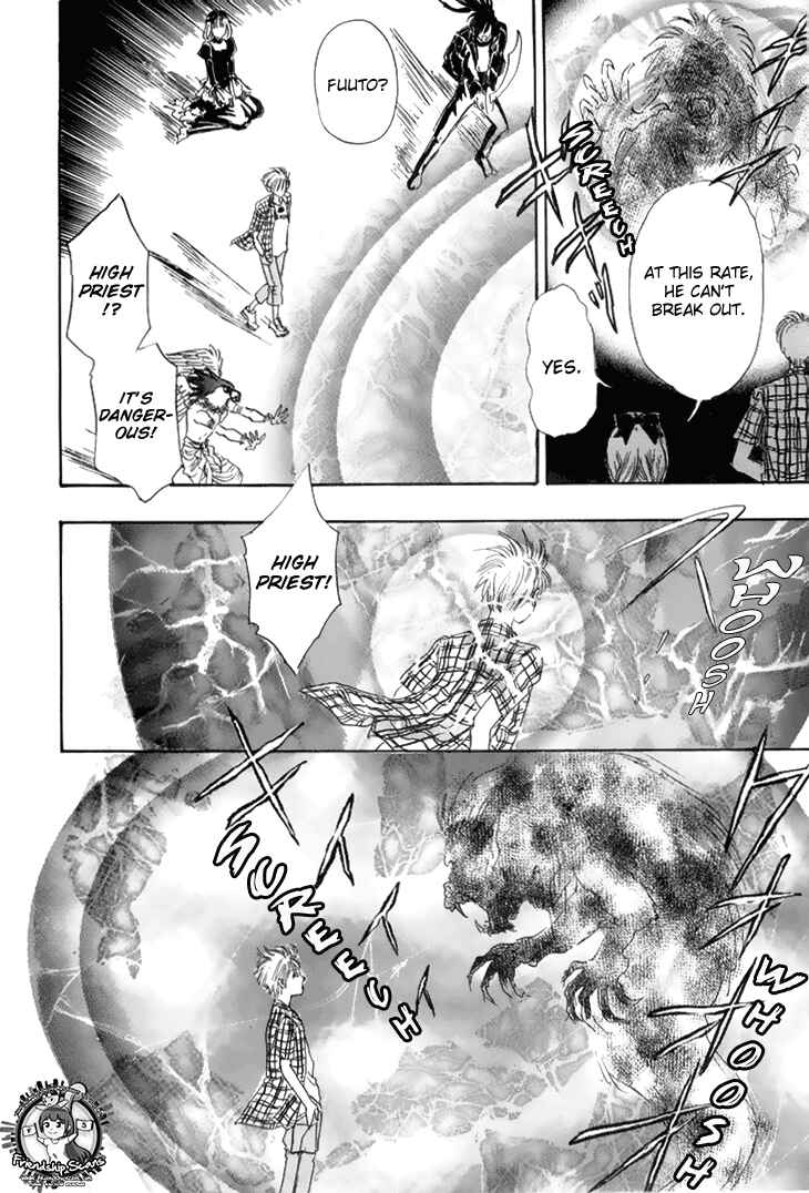 Page 39 Chapter 39 Constellation of the Imaginary Beast