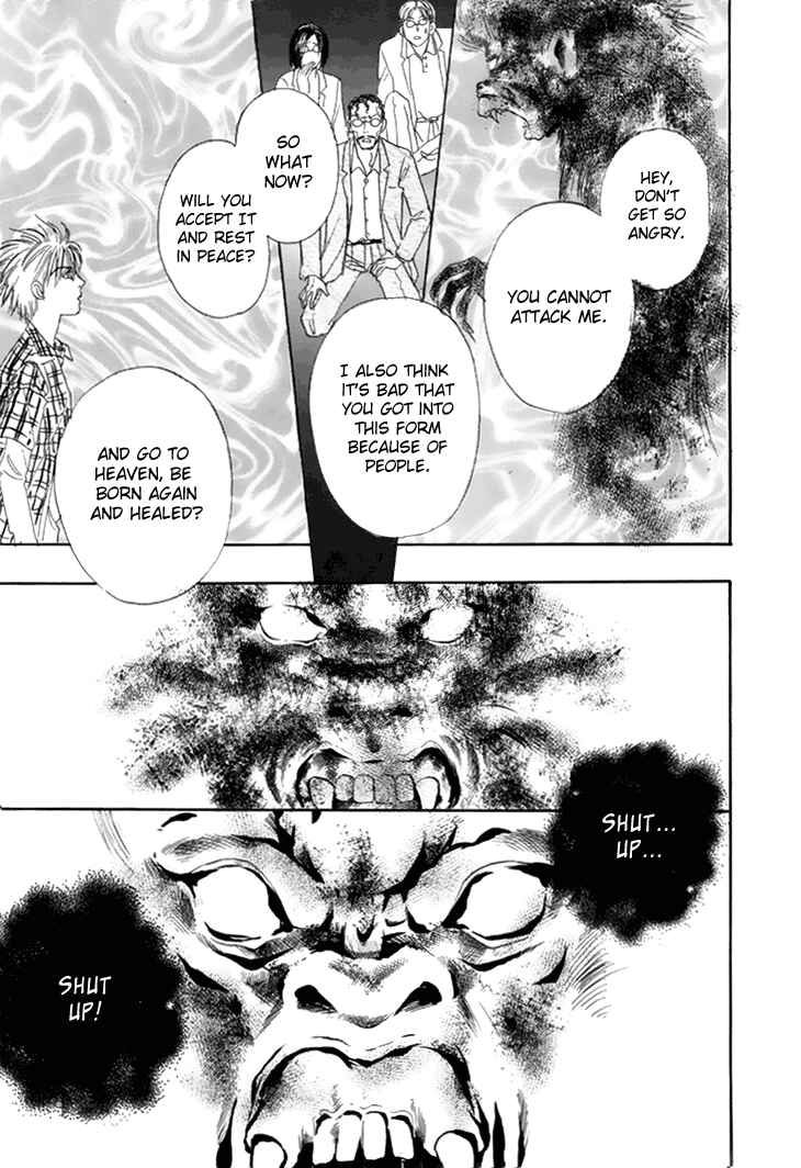 Page 40 Chapter 39 Constellation of the Imaginary Beast