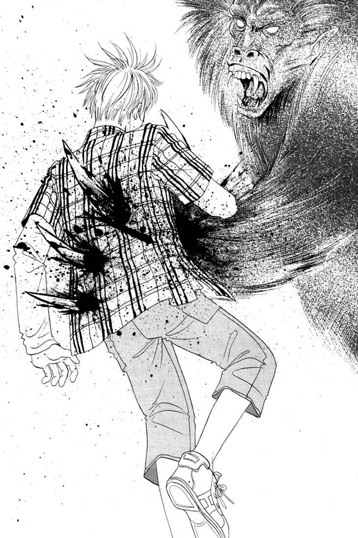Page 42 Chapter 39 Constellation of the Imaginary Beast