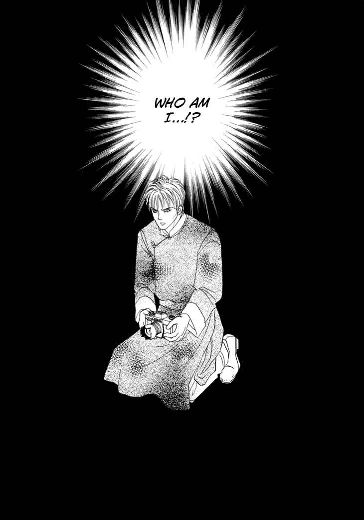 Page 23 Chapter 49 Constellation of the Imaginary Beast