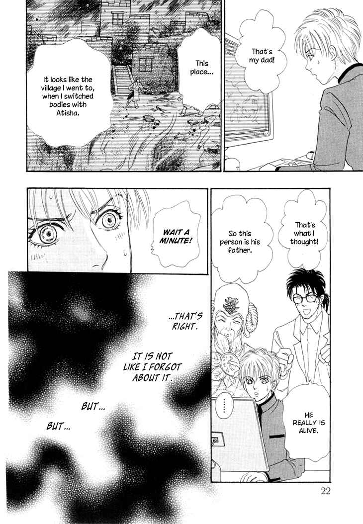 Page 26 Chapter 49 Constellation of the Imaginary Beast