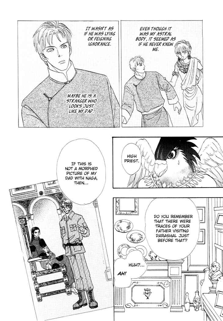 Page 28 Chapter 49 Constellation of the Imaginary Beast