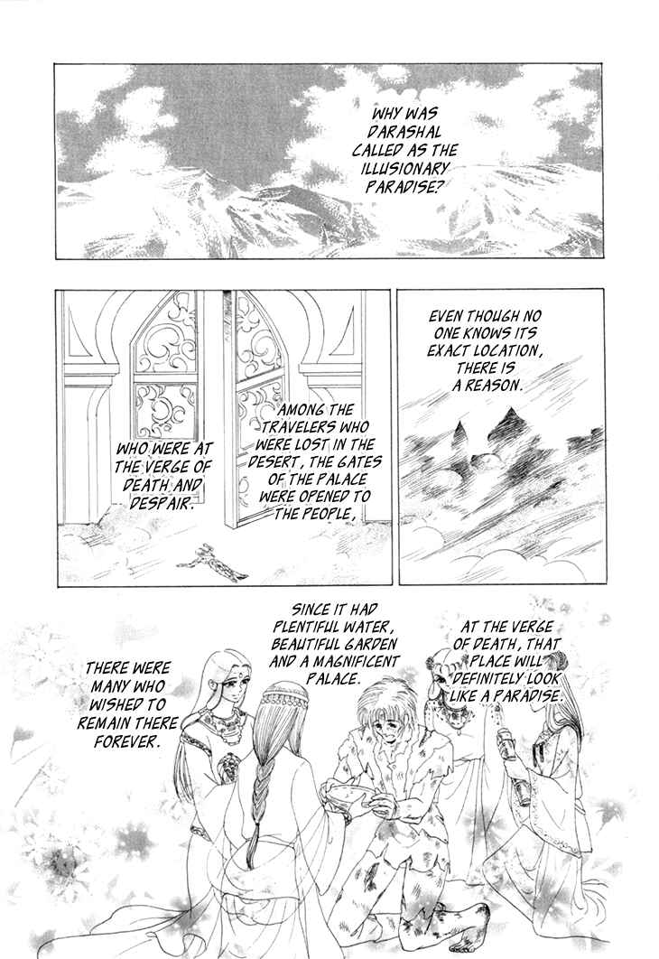 Page 29 Chapter 49 Constellation of the Imaginary Beast
