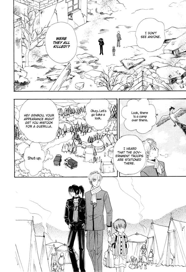 Page 36 Chapter 49 Constellation of the Imaginary Beast