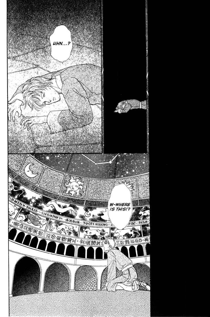 Page 44 Chapter 49 Constellation of the Imaginary Beast