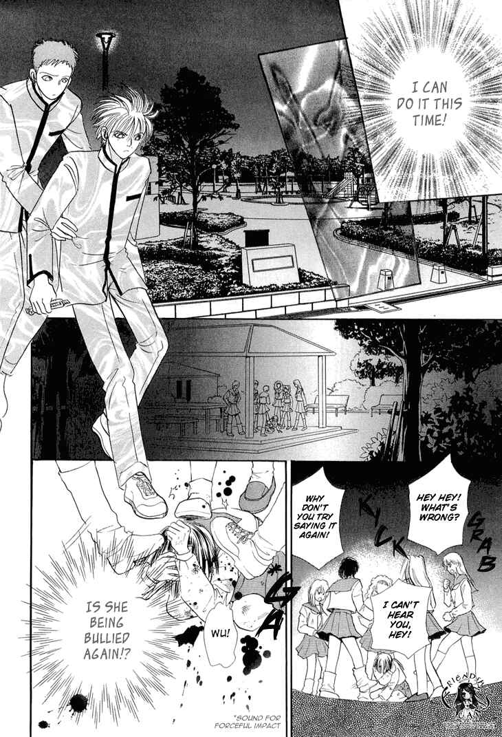 Page 20 Chapter 33 Constellation of the Imaginary Beast