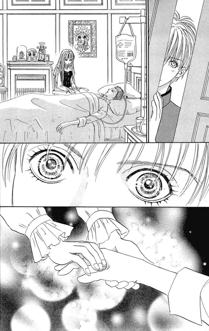Page 26 Chapter 33 Constellation of the Imaginary Beast