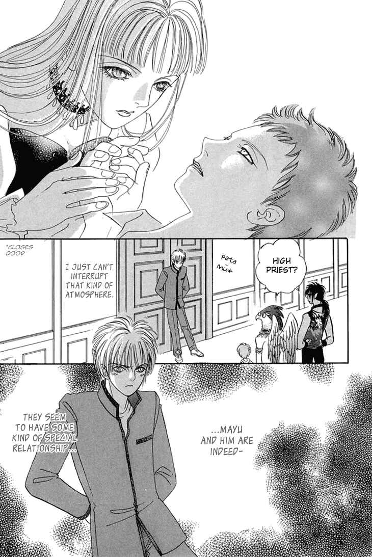 Page 27 Chapter 33 Constellation of the Imaginary Beast