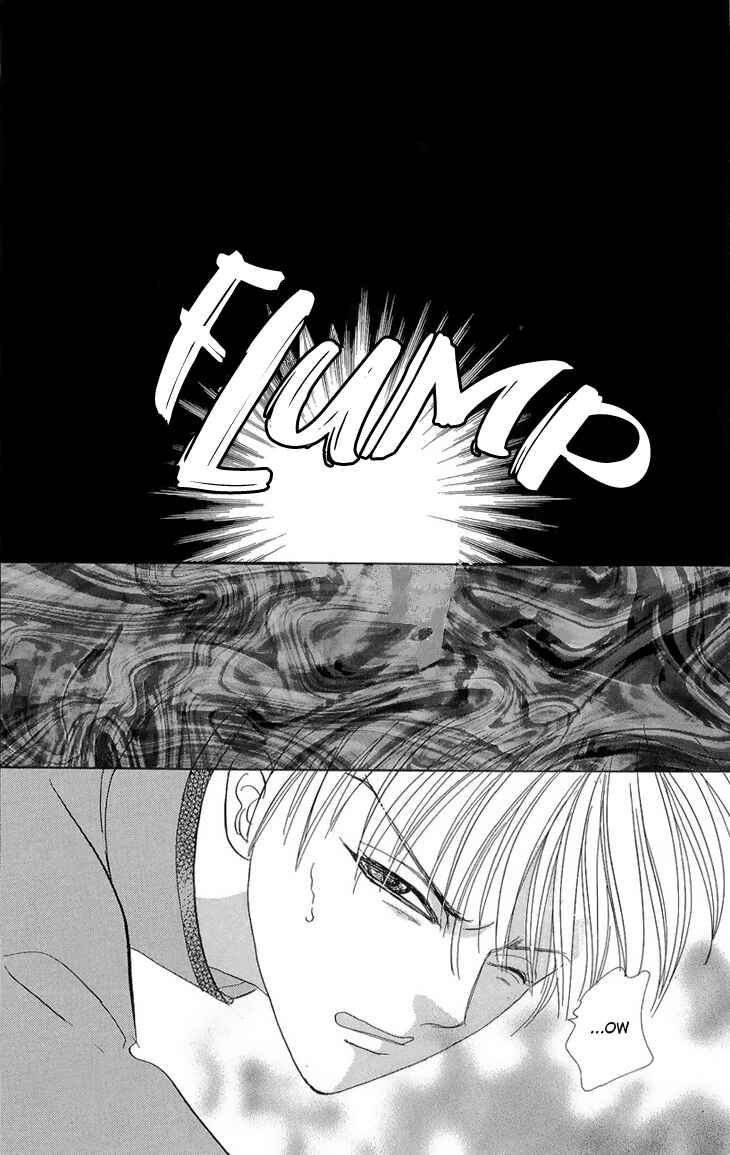 Page 16 Chapter 44 Constellation of the Imaginary Beast