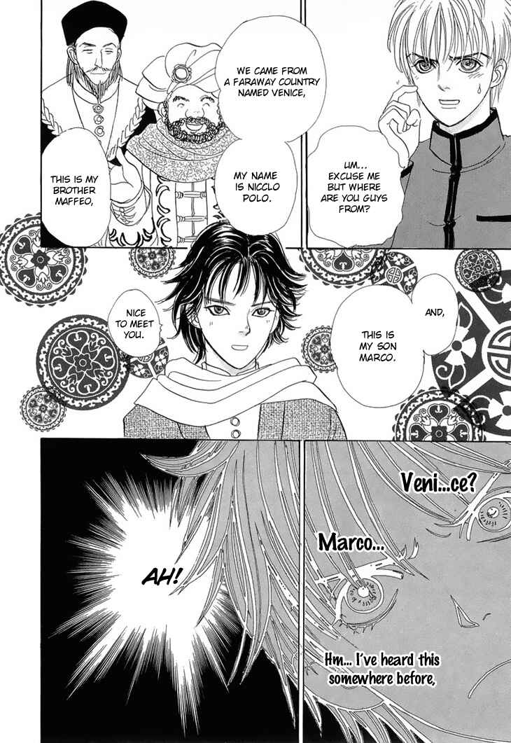 Page 28 Chapter 44 Constellation of the Imaginary Beast