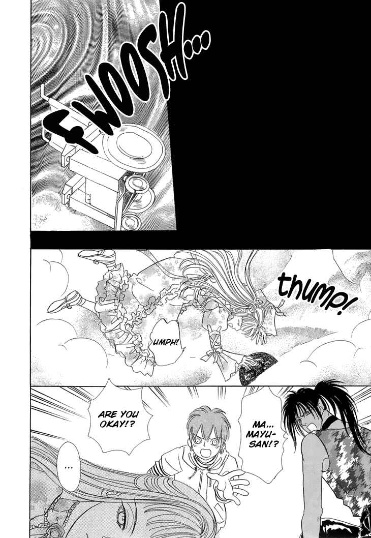 Page 30 Chapter 44 Constellation of the Imaginary Beast