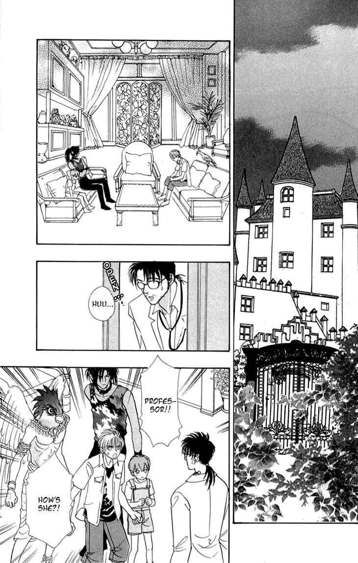 Page 15 Chapter 31 Constellation of the Imaginary Beast
