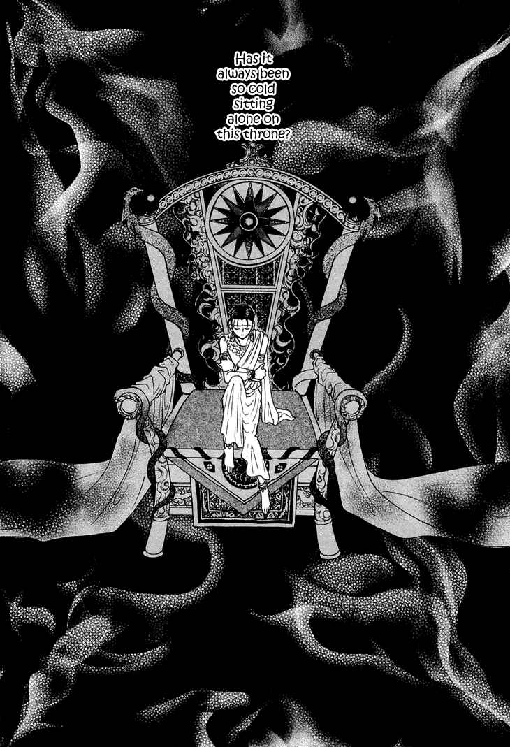 Page 29 Chapter 31 Constellation of the Imaginary Beast