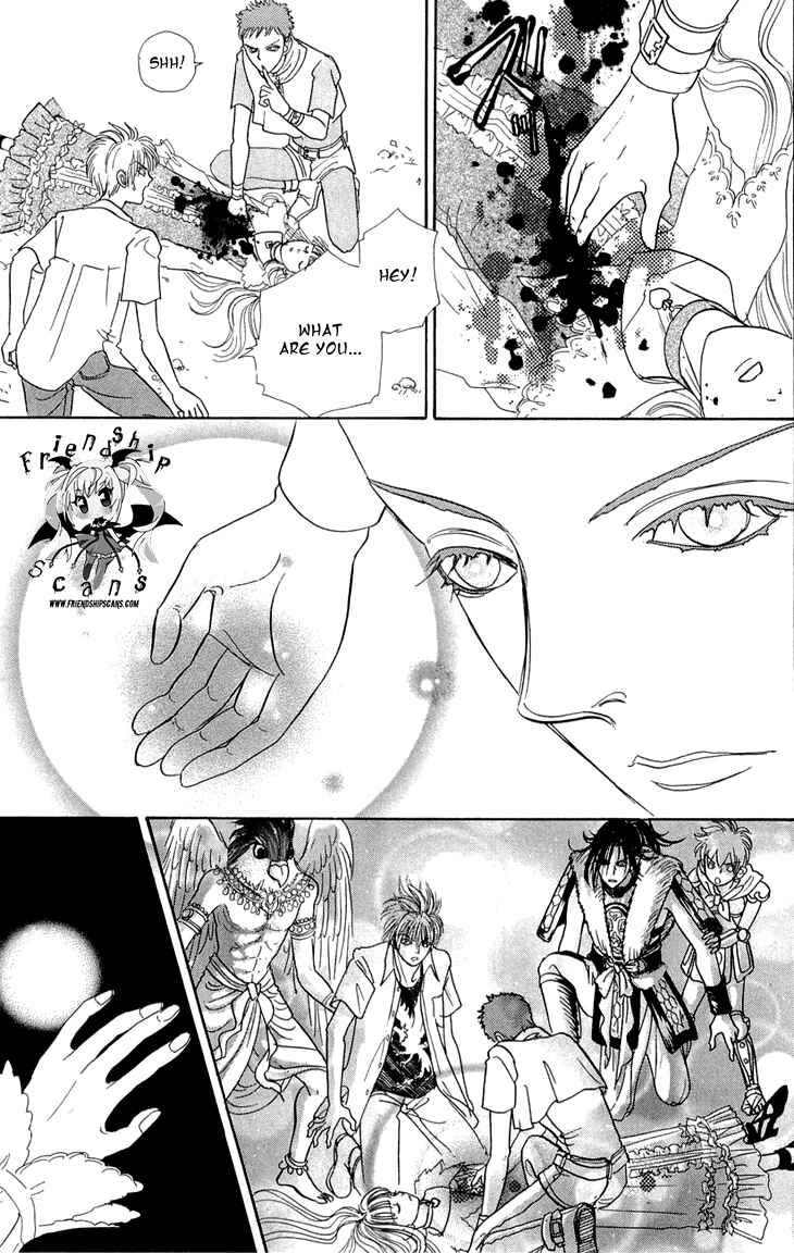 Page 7 Chapter 31 Constellation of the Imaginary Beast