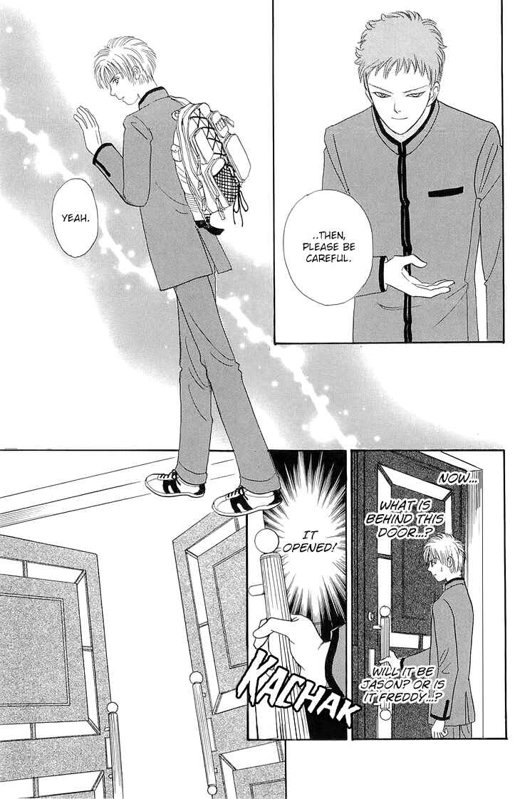 Page 22 Chapter 43 Constellation of the Imaginary Beast