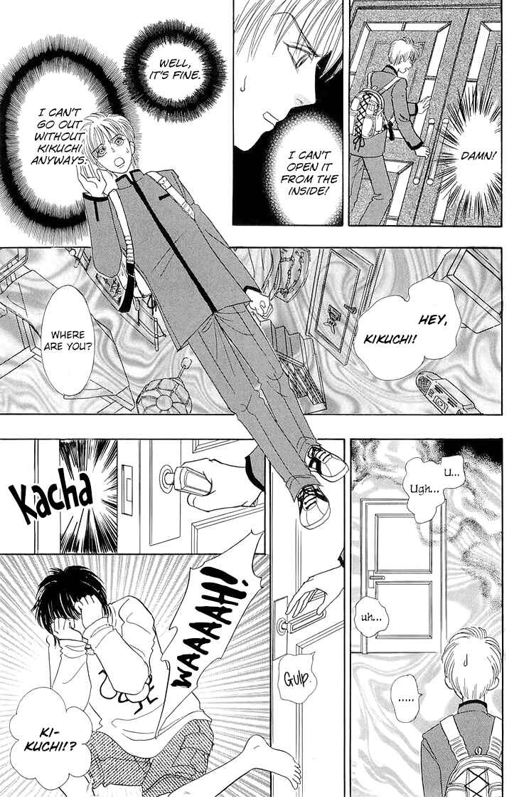 Page 24 Chapter 43 Constellation of the Imaginary Beast