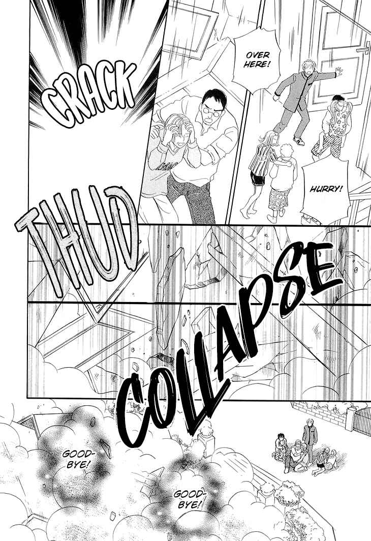 Page 39 Chapter 43 Constellation of the Imaginary Beast