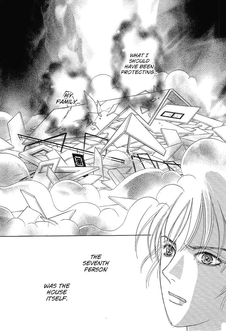 Page 40 Chapter 43 Constellation of the Imaginary Beast