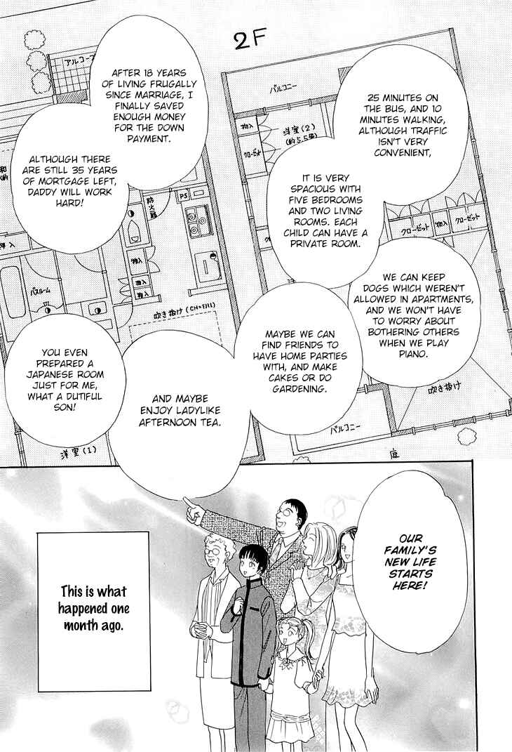 Page 6 Chapter 43 Constellation of the Imaginary Beast