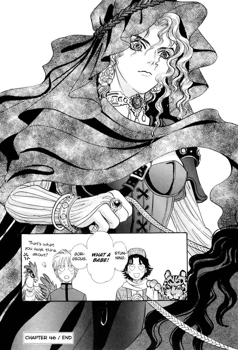 Page 41 Chapter 46 Constellation of the Imaginary Beast