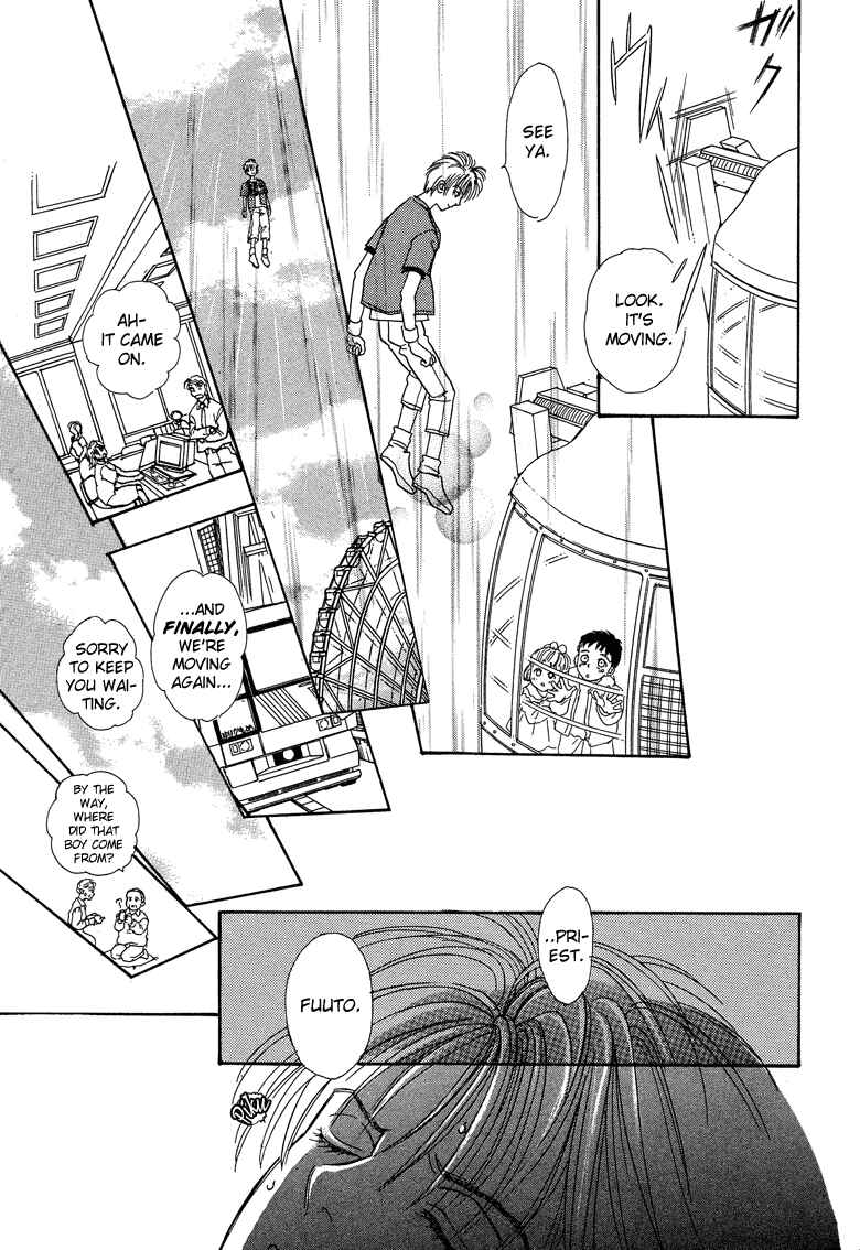 Page 13 Chapter 18 Constellation of the Imaginary Beast
