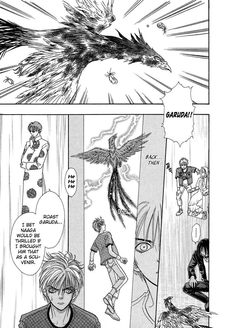 Page 15 Chapter 18 Constellation of the Imaginary Beast