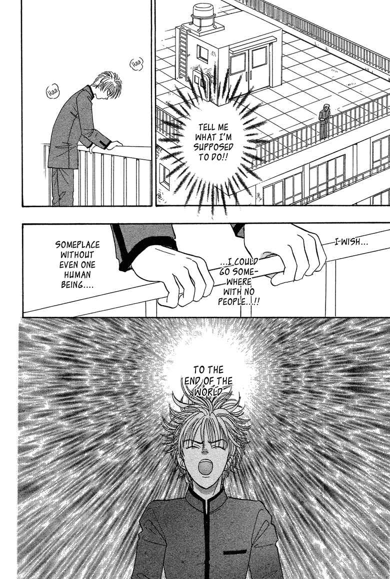 Page 30 Chapter 18 Constellation of the Imaginary Beast