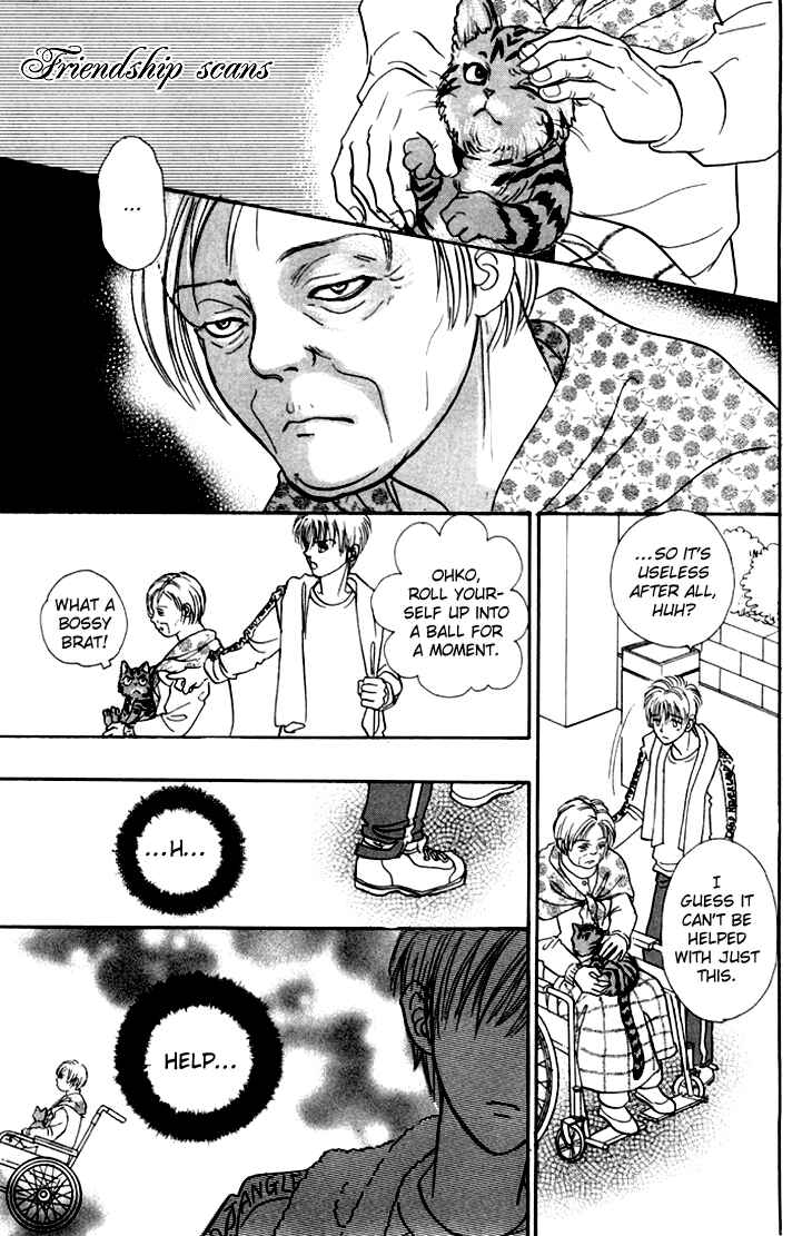 Page 25 Chapter 27 Constellation of the Imaginary Beast