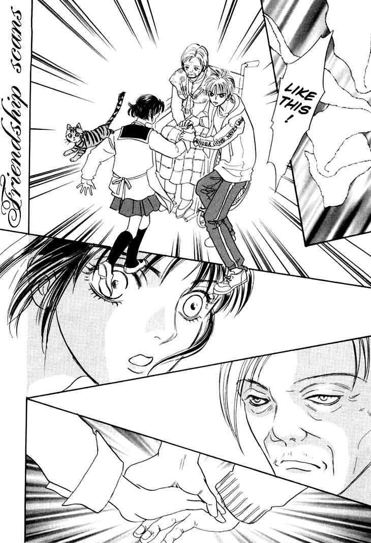 Page 30 Chapter 27 Constellation of the Imaginary Beast