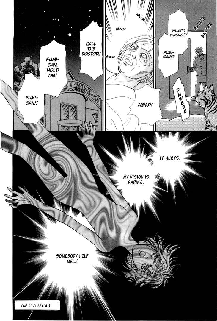 Page 42 Chapter 27 Constellation of the Imaginary Beast