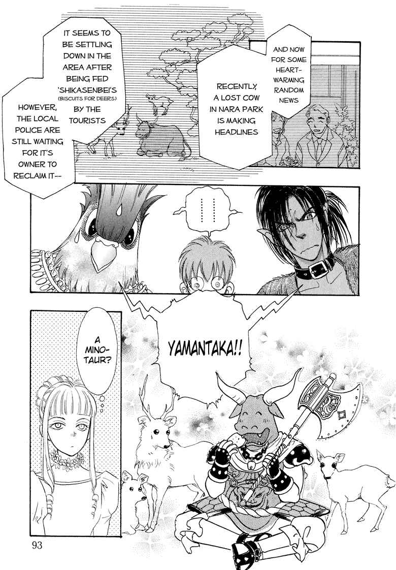 Page 10 Chapter 8 Constellation of the Imaginary Beast