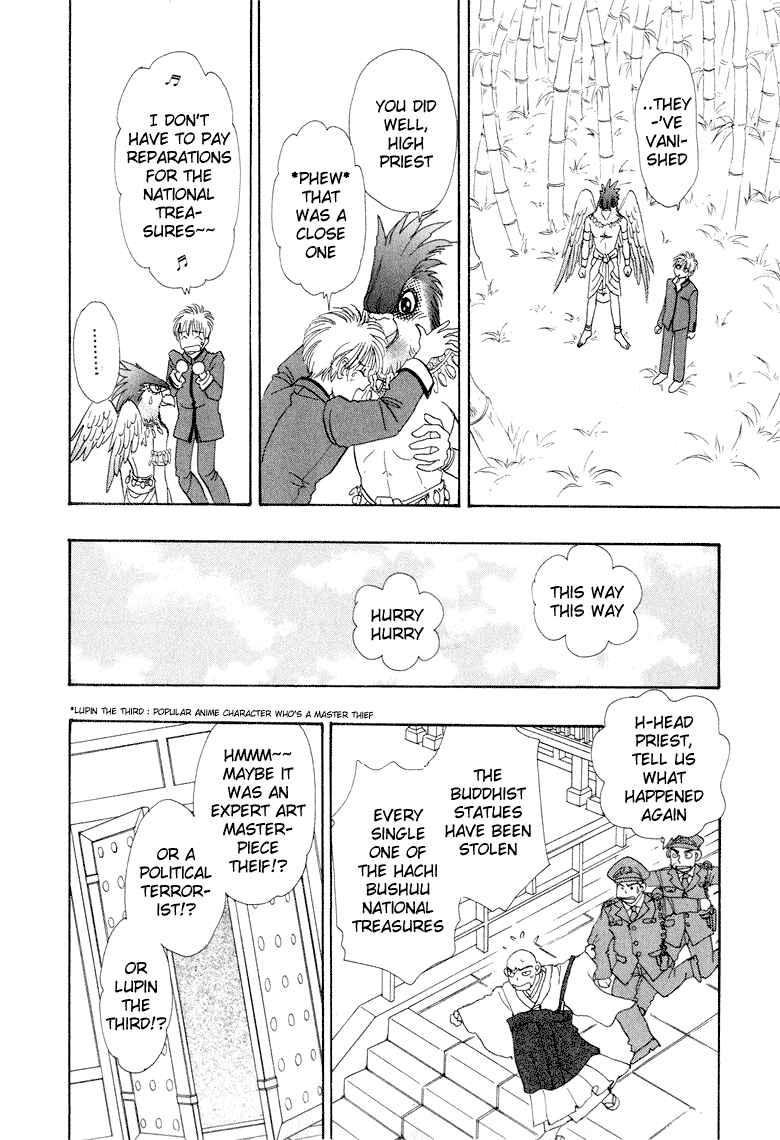 Page 39 Chapter 8 Constellation of the Imaginary Beast