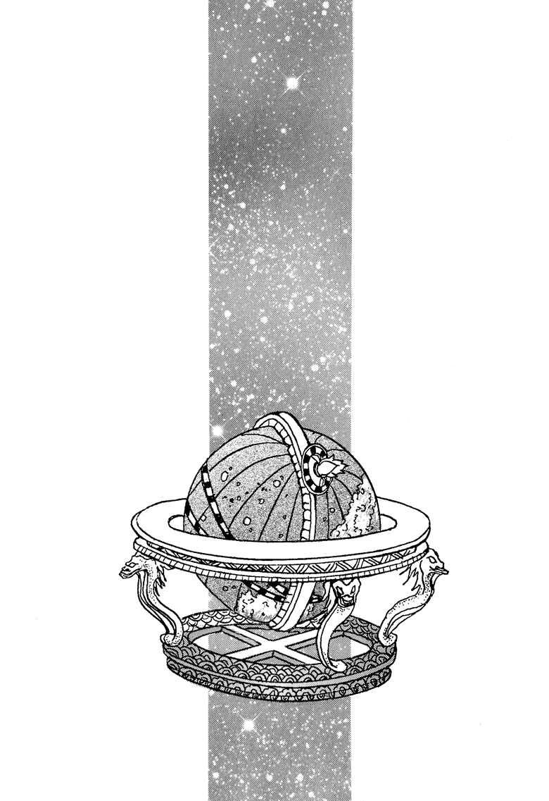 Page 42 Chapter 8 Constellation of the Imaginary Beast