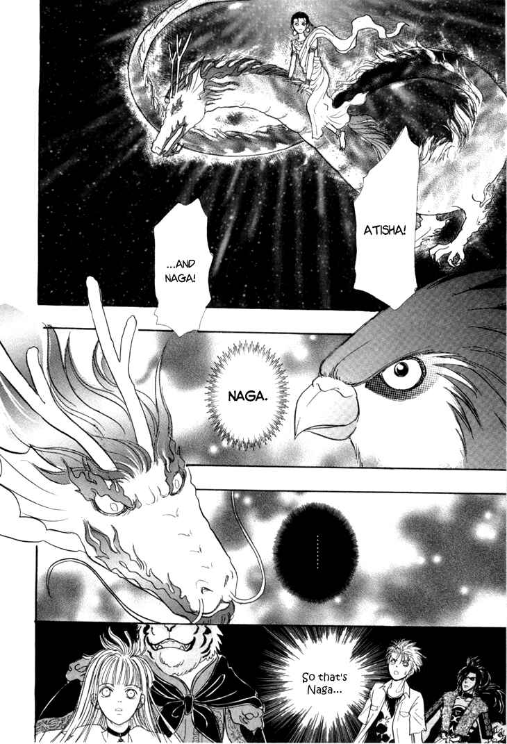 Page 31 Chapter 30 Constellation of the Imaginary Beast