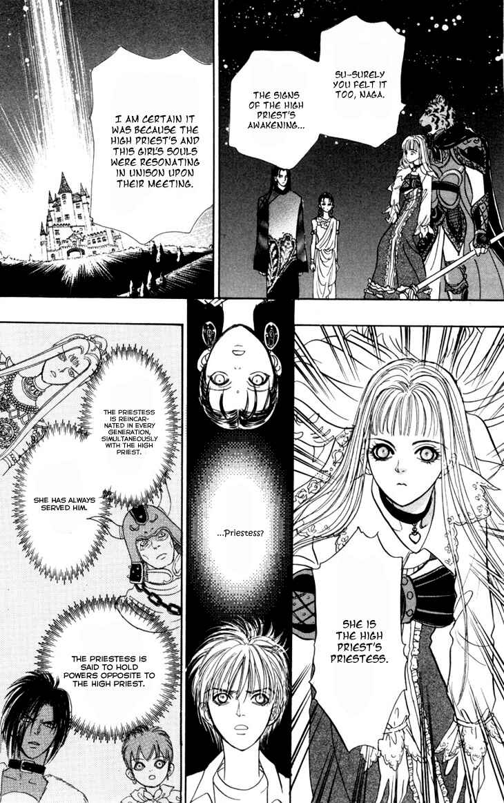 Page 33 Chapter 30 Constellation of the Imaginary Beast